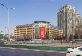 药品包材检测认证