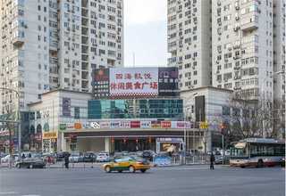 阿勒泰外观精美砂场设备哪家销售高